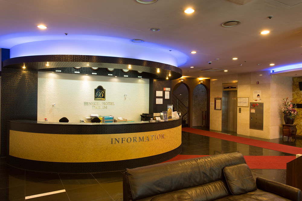 Benikea Daelim Hotel Daejeon