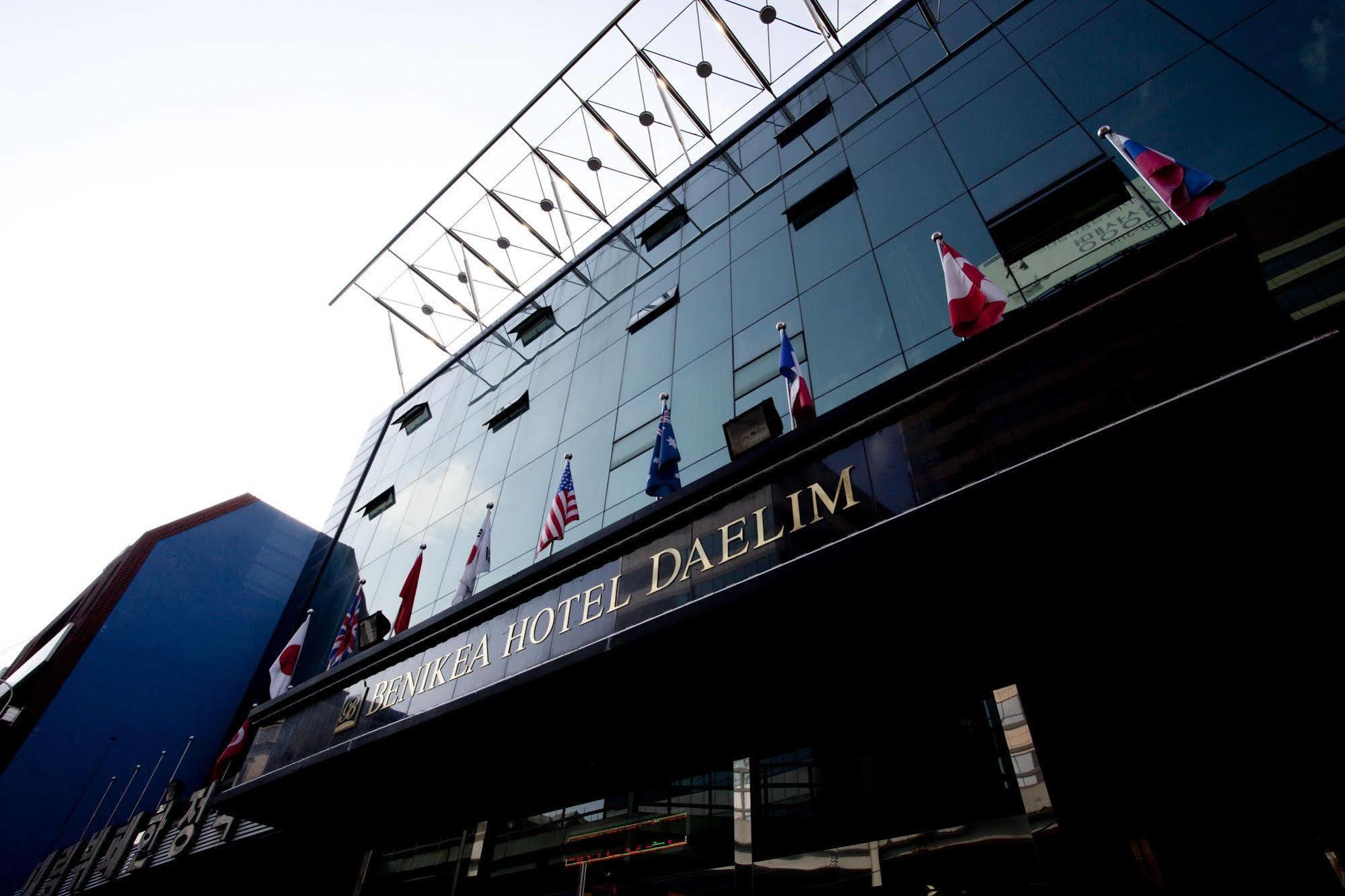 Hotel Benikea Daelim